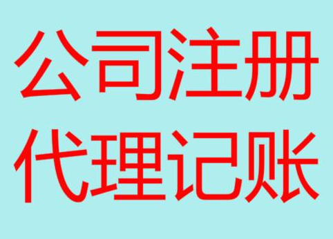 巴中长期“零申报”有什么后果？